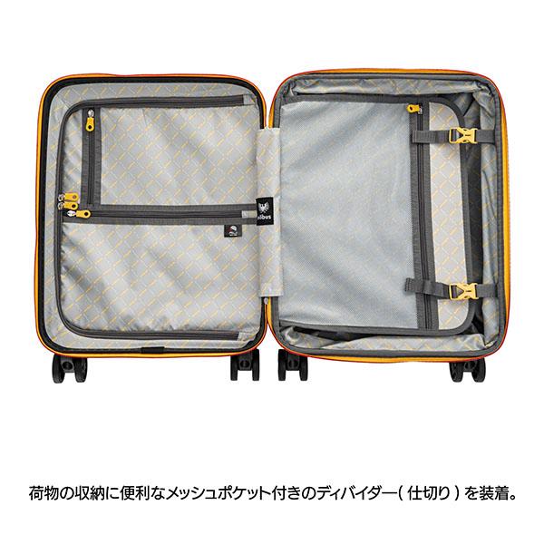 A.L.I アジアラゲージ スーツケース mobus モーブス コラボ 機内持ち込み 軽量 拡張 30L 37L キャリーケース キャリーバッグ 3泊 4泊 おしゃれ MBC-1911-17Wの画像