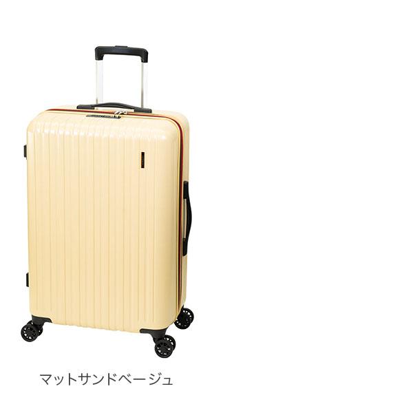A.L.I アジアラゲージ スーツケース mobus モーブス コラボ 軽量 拡張 63L 74L キャリーケース キャリーバッグ 5泊 6泊 7泊 ファスナータイプ MBC-1911-24Wの画像
