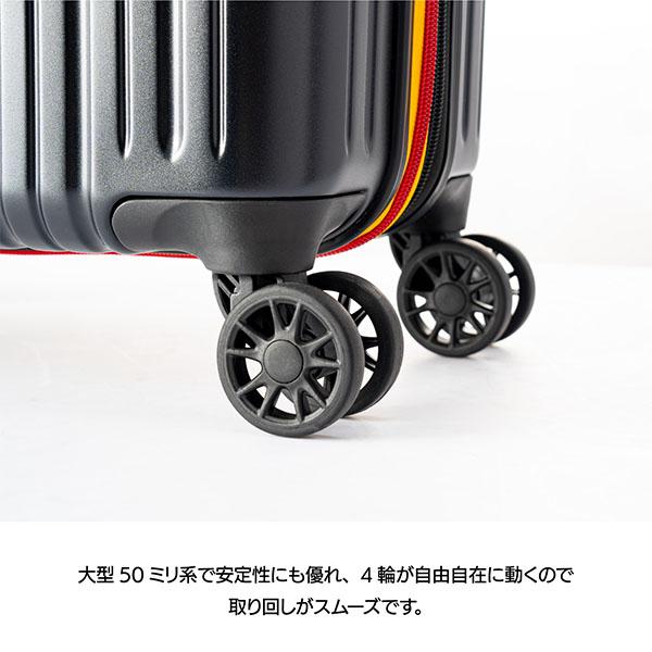 A.L.I アジアラゲージ スーツケース mobus モーブス コラボ 軽量 拡張 63L 74L キャリーケース キャリーバッグ 5泊 6泊 7泊 ファスナータイプ MBC-1911-24Wの画像
