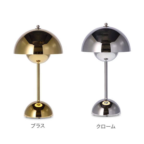 ＆tradition 【並行輸入品】 アンドトラディション ポータブル照明