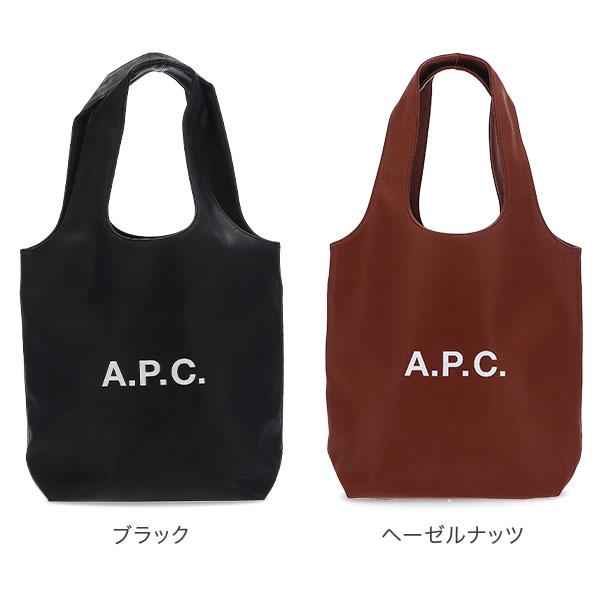 今ならポイントUP 【並行輸入品】 アーペーセー A.P.C トートバッグ ニノン スモール TOTE NINON SMALL ロゴ 鞄 内ポケットの画像