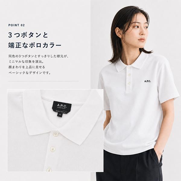 APC（エーピーシー） 今ならポイント超還元 【並行輸入品