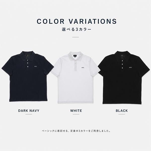 APC（エーピーシー） 今ならポイント超還元 【並行輸入品