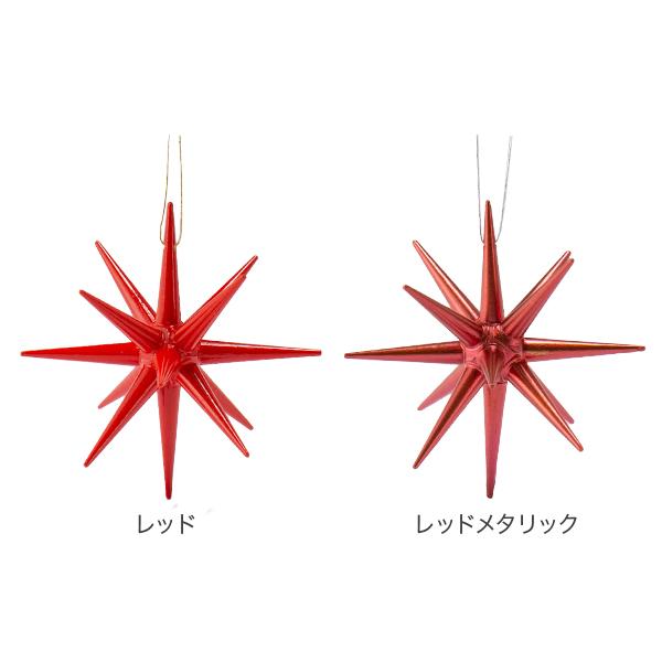 並行輸入品】 アルビンプライスラー Albin Preissler クリスマス