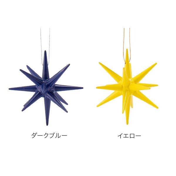 並行輸入品】 アルビンプライスラー Albin Preissler クリスマス
