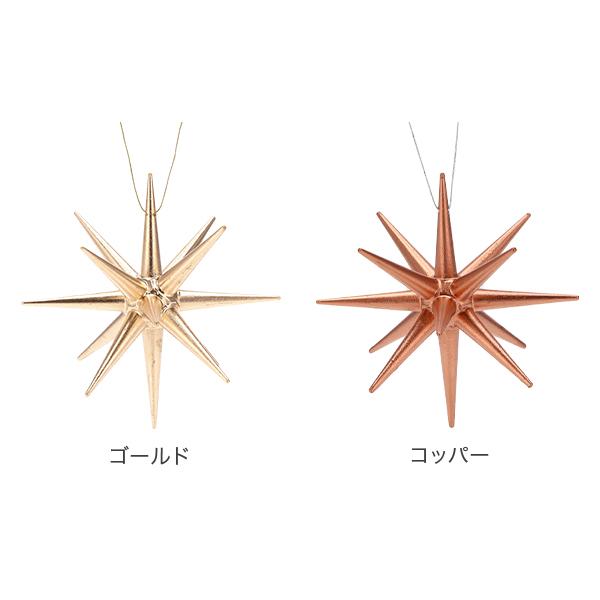 並行輸入品】 アルビンプライスラー Albin Preissler クリスマス