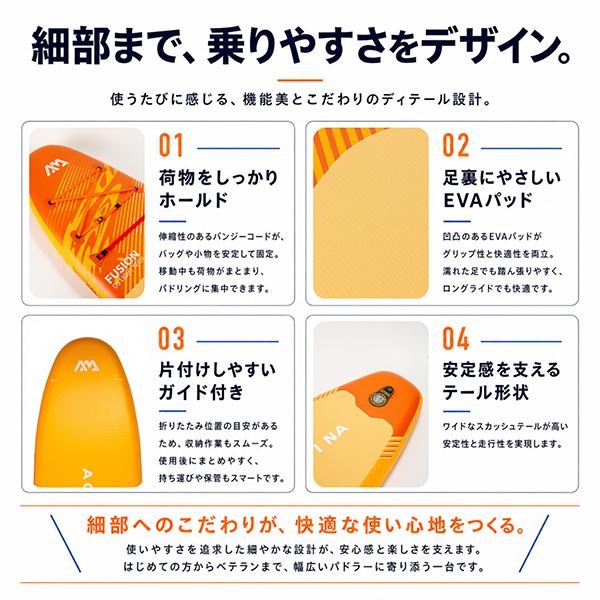 AQUA MARINA（アクアマリーナ） 月末月初ポイント増量中 【並行輸入品