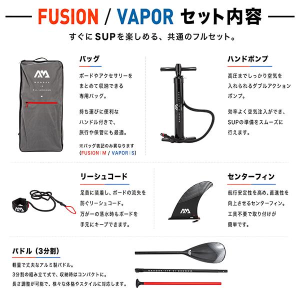 AQUA MARINA（アクアマリーナ） 【並行輸入品】 SUP インフレータブル