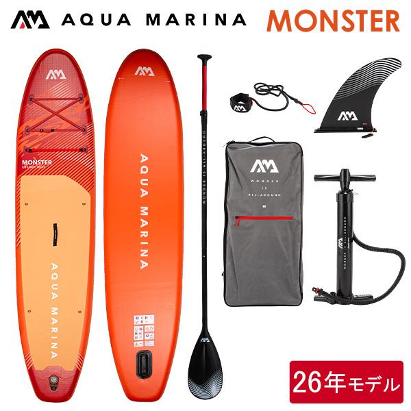 AQUA MARINA（アクアマリーナ） 今ならポイント大量還元 【並行輸入品