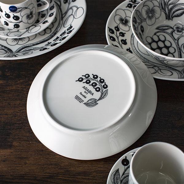 ARABIA（アラビア） 【並行輸入品】 皿 プレート 平皿 21cm