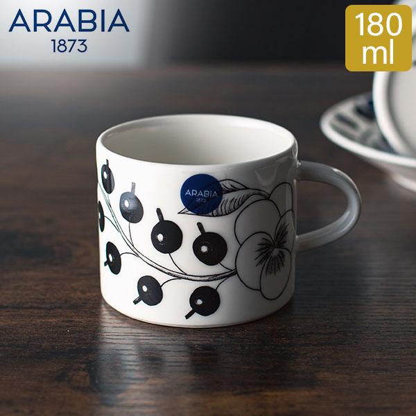 ARABIA（アラビア） 【並行輸入品】 カップ 180mL パラティッシ