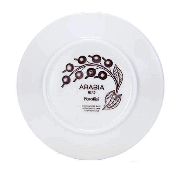 ARABIA（アラビア） 【並行輸入品】 皿 14cm パラティッシ ソーサー