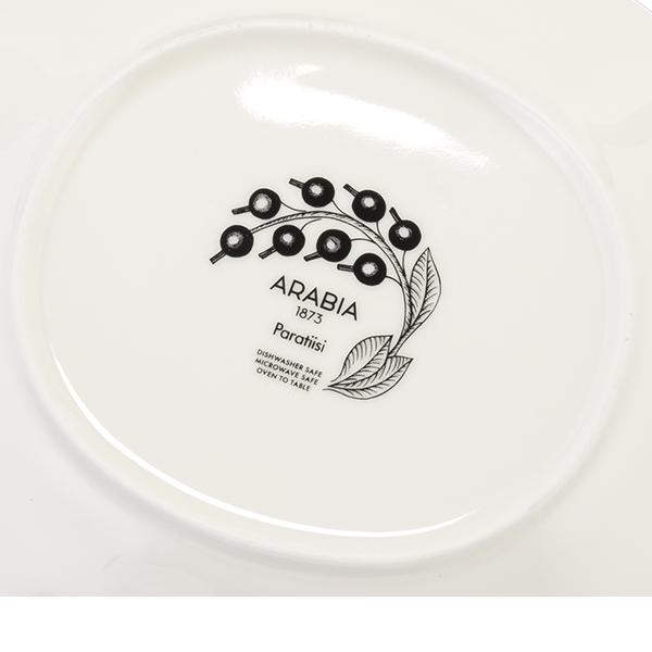 ARABIA（アラビア） 【並行輸入品】 皿 プレート 中皿 25cm