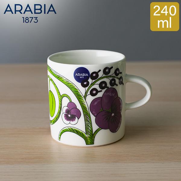 ARABIA（アラビア） 【並行輸入品】 マグカップ マグ コップ 240mL