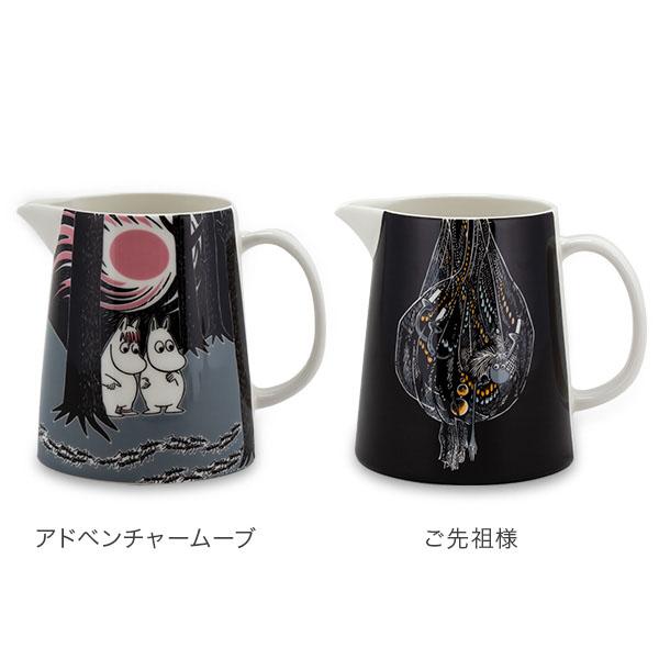 ARABIA（アラビア） 【並行輸入品】 ムーミン ピッチャー 1L 食器 北欧