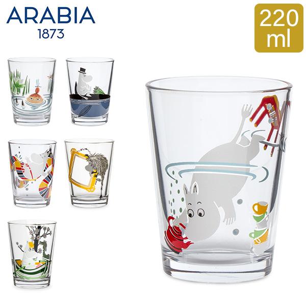 アラビア Arabia ムーミン タンブラー 2ml グラス 食器 北欧 フィンランド Moomin Tumbler おしゃれ かわいい 贈り物 ギフト 母の日 Ara 32 Gulliveronlineshopping Yahoo 店 通販 Yahoo ショッピング