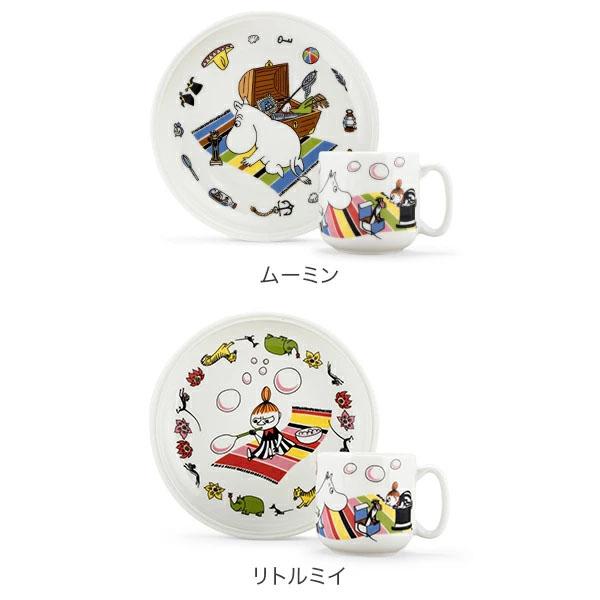 ARABIA（アラビア） 【並行輸入品】 ムーミン チルドレン セット