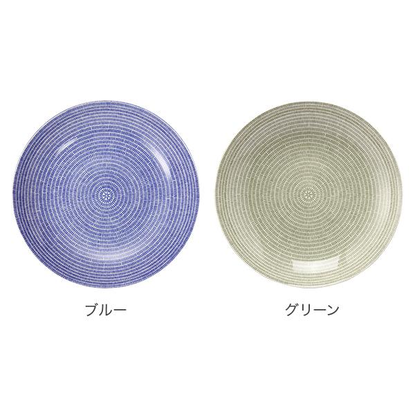 ARABIA アラビア Arabia 皿 6枚セット 24cm アベック 24h Avec ARABIA アラビア Arabia 皿 6枚セット 24cm アベック 24h Avec