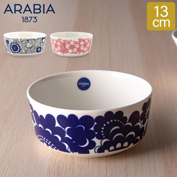 ARABIA（アラビア） 【並行輸入品】 エステリ / パストラーリ