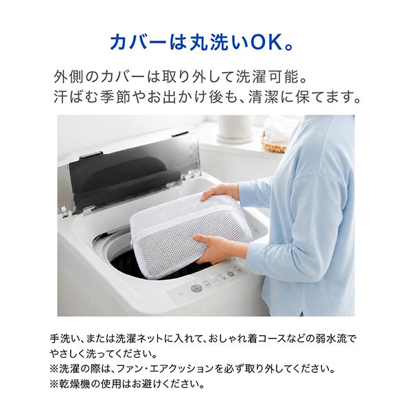 AIRPET エアペット 風の出るクールマット プレミアム ペット用マット