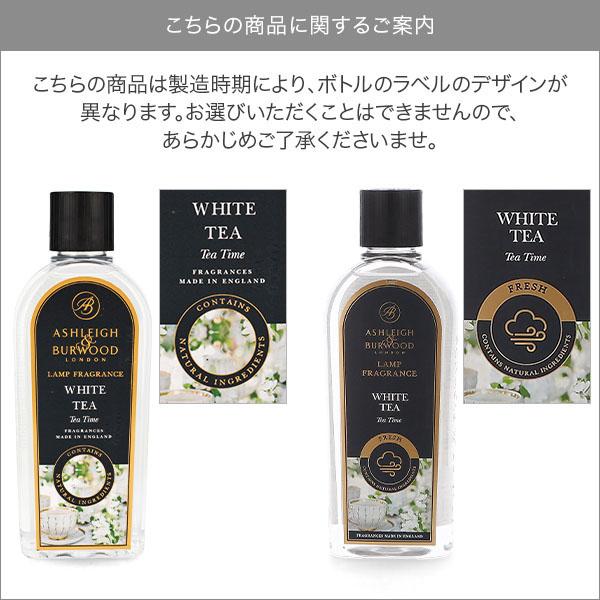 アシュレイ & バーウッド Ashleigh Burwood フレグランスオイル アシュレイ & バーウッド Ashleigh Burwood フレグランスオイル