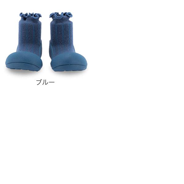 Attipas（アティパス） 【並行輸入品】 ベビーシューズ ファースト