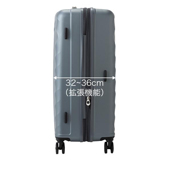 AMERICAN TOURISTER（アメリカンツーリスター） スーツケース L 1週間