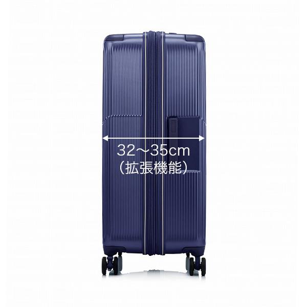 AMERICAN TOURISTER（アメリカンツーリスター） スーツケース L 8〜11