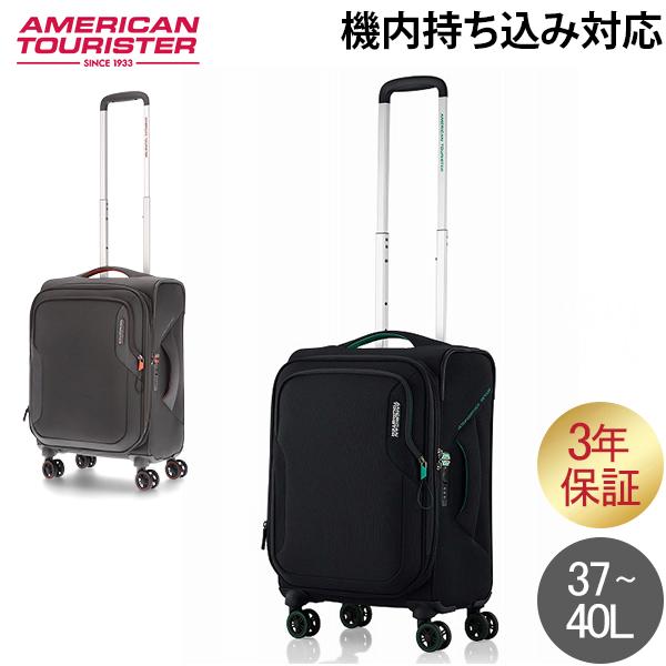 AMERICAN TOURISTER（アメリカンツーリスター） キャリーバッグ