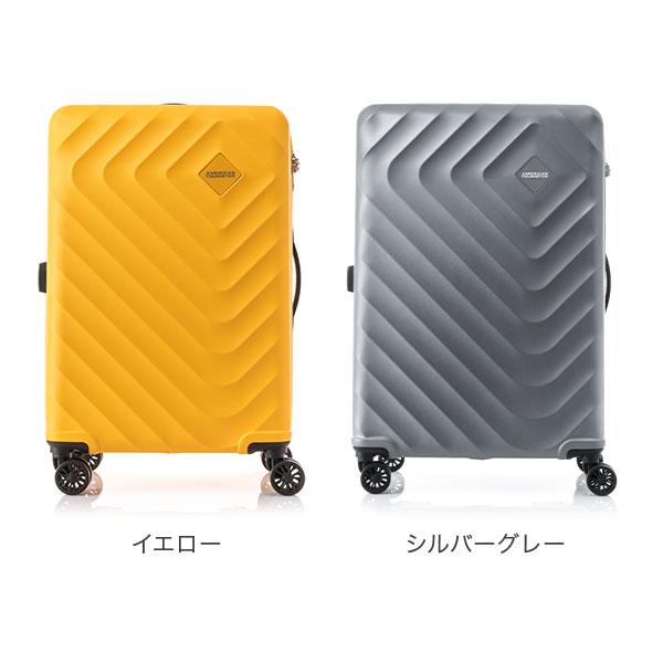 AMERICAN TOURISTER（アメリカンツーリスター） スーツケース セナ