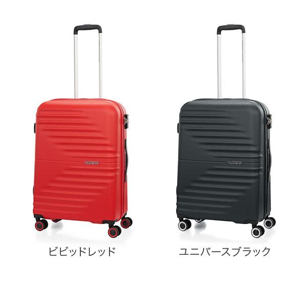 AMERICAN TOURISTER レッドキャリーケース（大容量） AMERICAN TOURISTER（アメリカンツーリスター） スーツケース ツイスト