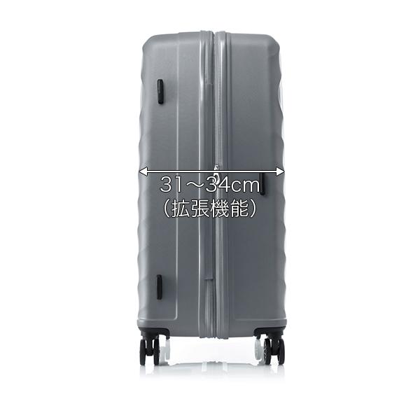 AMERICAN TOURISTER（アメリカンツーリスター） スーツケース Mサイズ
