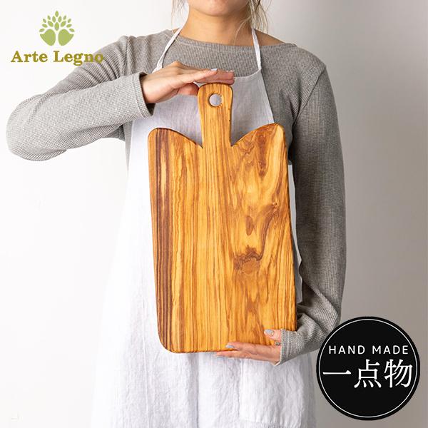 Arte Legno 【並行輸入品】 アルテレニョ カッティングボード オリーブ