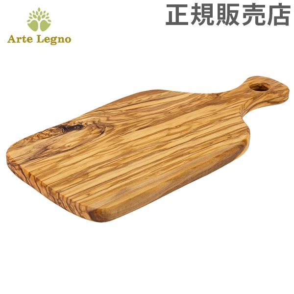 Arte Legno 【並行輸入品】 アルテレニョ カッティングボード オリーブ