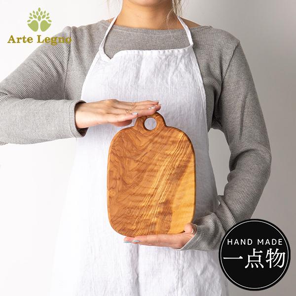 Arte Legno 【並行輸入品】 【一点物】 アルテレニョ カッティング