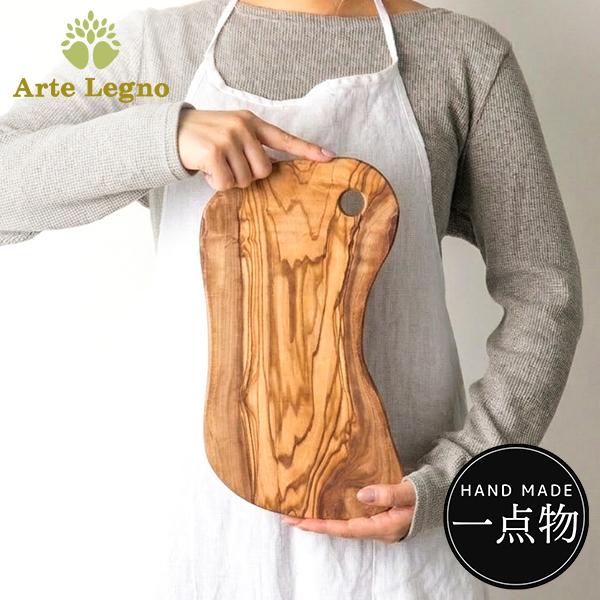 【並行輸入品】 訳アリ アルテレニョ Arte Legno カッティングボード オリーブウッド イタリア製 NOV77.2 Natural まな板 木製 ナチュラル アルテレーニョ（Yahoo!・GulliverOnlineShopping Yahoo!店）