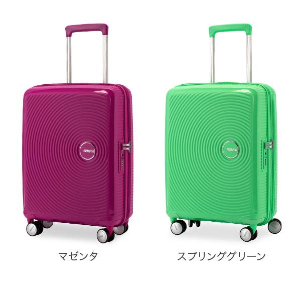 AMERICAN TOURISTER（アメリカンツーリスター） 【並行輸入品