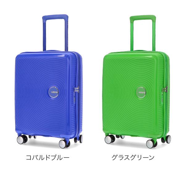アメリカンツーリスター サムソナイト エアーライド スピナー 55/20 TSA AMERICAN TOURISTER 今ならポイントUP 【並行輸入品