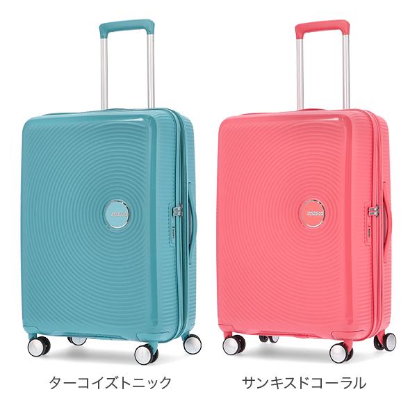 AMERICAN TOURISTER（アメリカンツーリスター） 【並行輸入品