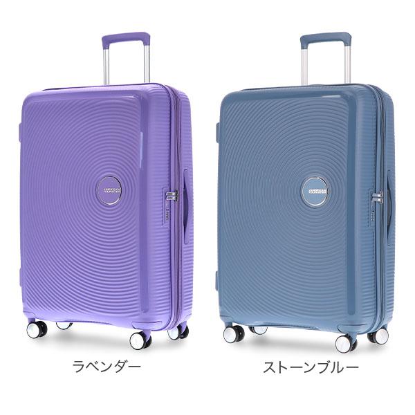 AMERICAN TOURISTER \GWも毎日配送ですぐに届く/ サムソナイト AMERICAN TOURISTER \GWも毎日配送ですぐに届く/ サムソナイト