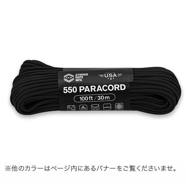  Paracord Planet 550lb Paracord – 7 Strand Type III Tactical Parachute  Cord Top 40 Colors in 100 ft Hanks : Tactical Paracords : Sports & Outdoors