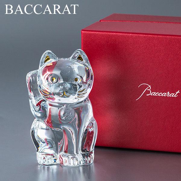 バカラ　クリスタル　猫　箱付き Baccarat バカラ 置物 クリスタル 招き猫 箱付【CKAH8016】