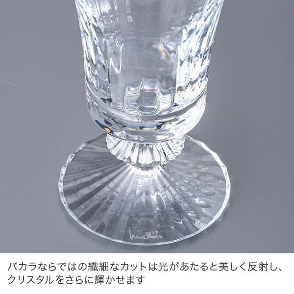 Baccarat ミルニュイ プレート クリスタル 2枚セット ミルニュイ