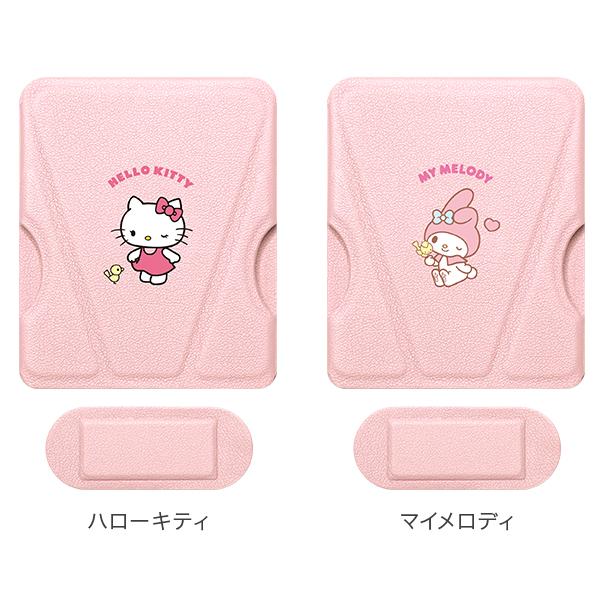 めざましテレビで紹介 ビーク beak スマホスタンド スマホリング