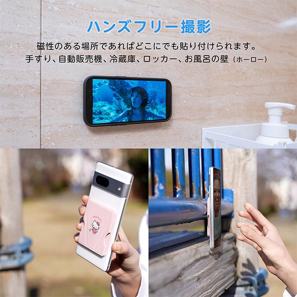 めざましテレビで紹介 ビーク beak スマホスタンド スマホリング