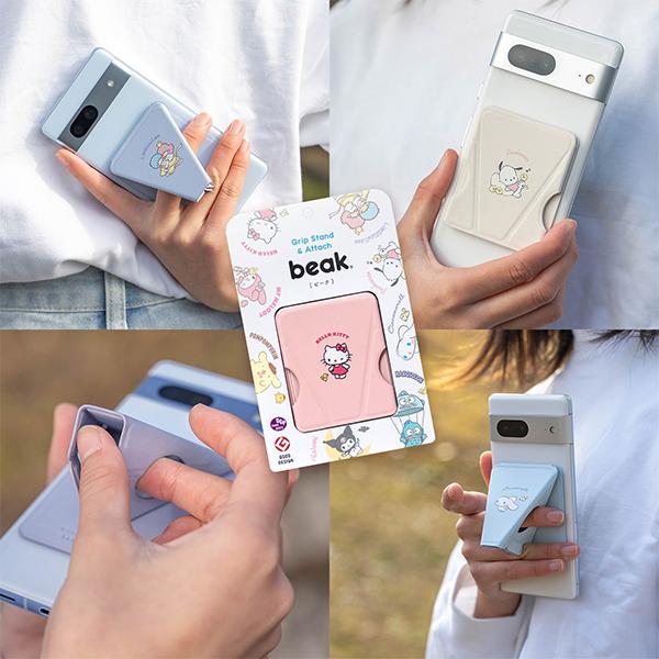 連休中も休まず配送 めざましテレビで紹介 ビーク beak スマホスタンド