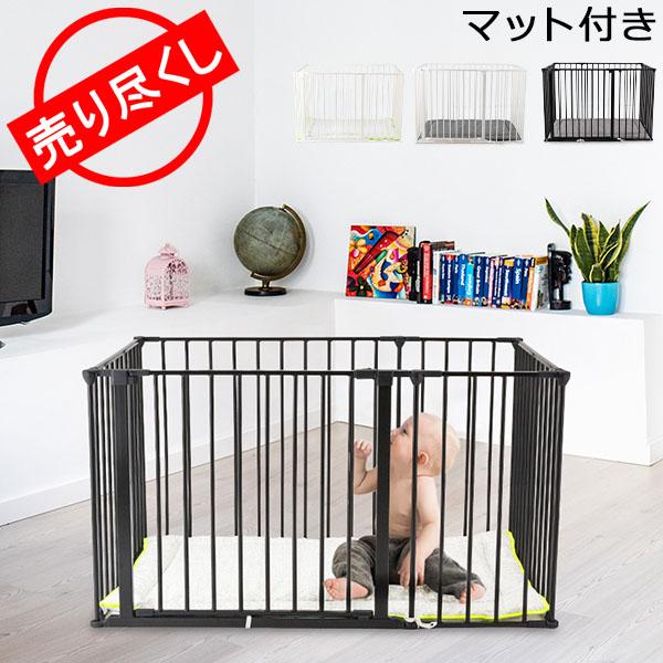 9/22,23はボーナスストアで＋10倍 在庫限り セーフティーゲート ベビーダン マット付き スクエアゲート ベビーサークル ペットケージ