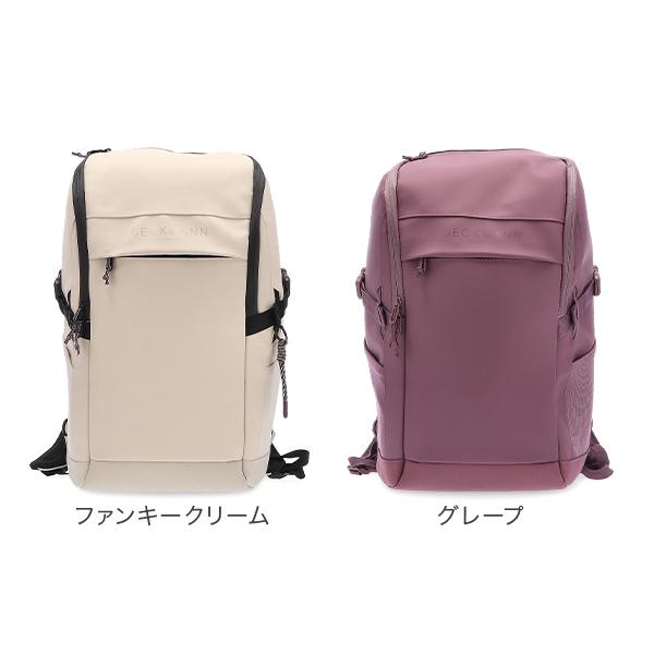 UK様　BECKMAN ベックマン　リュック バックパック リュックサック・バックパック - BECKMANN NORWAY （ベックマン