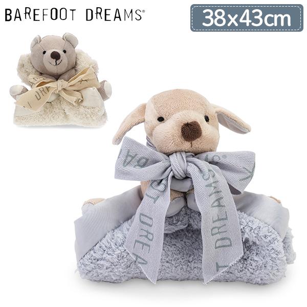 BAREFOOT DREAMS（ベアフットドリームズ） 【並行輸入品】 ベアフット