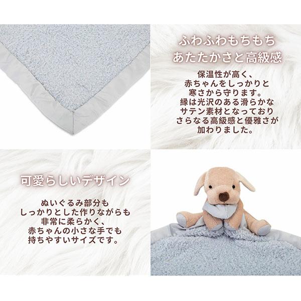 BAREFOOT DREAMS（ベアフットドリームズ） 【並行輸入品】 ベアフット